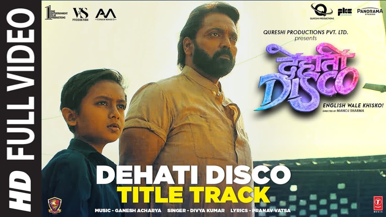 Full Video: DEHATI DISCO (Title Track) || Ganesh Acharya, Divya Kumar || Bhushan Kumar