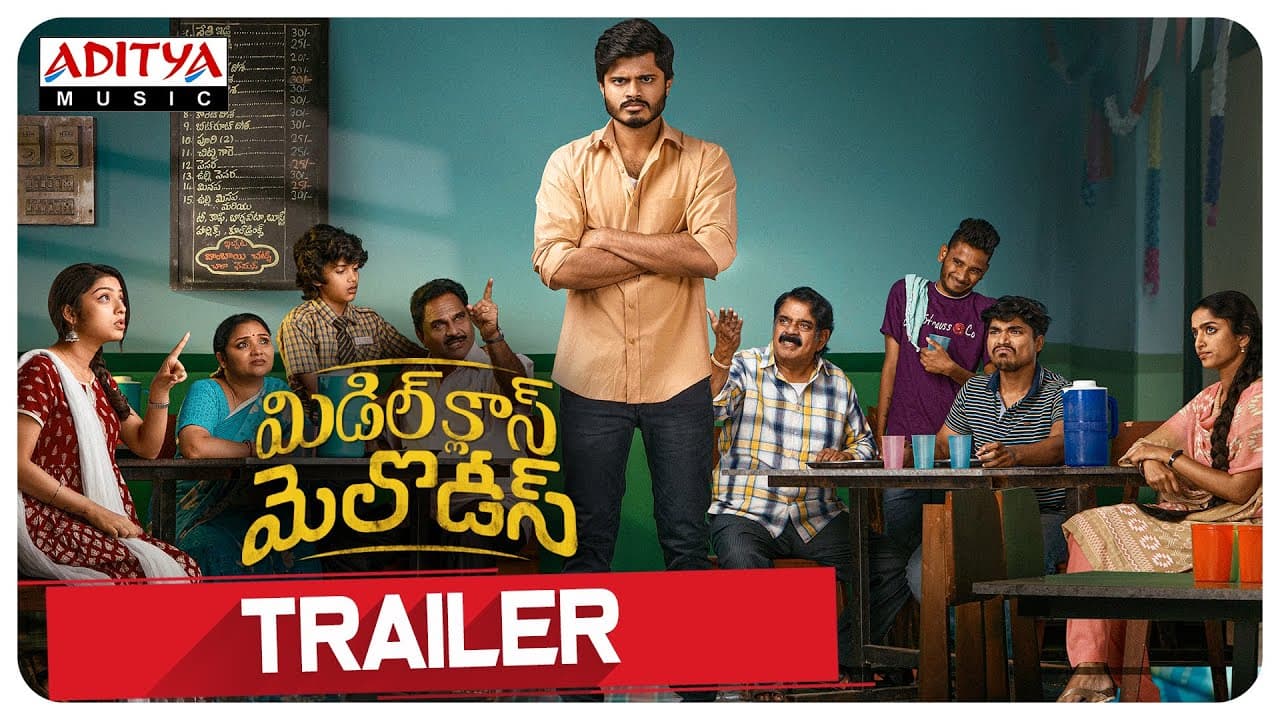 #MiddleClassMelodies Trailer | AnandDeverakonda | VarshaBollamma | VinodAnanthoju | Sweekar Agasthi