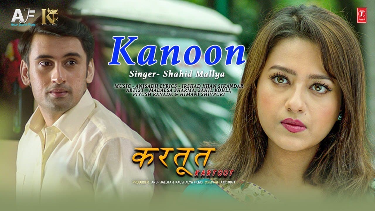 Kanoon (Video) Kartoot | Madalsa, Sahil, Piyush, Shahid, Irshad, Anisadh,  Anil Dutt, Anup Jalota