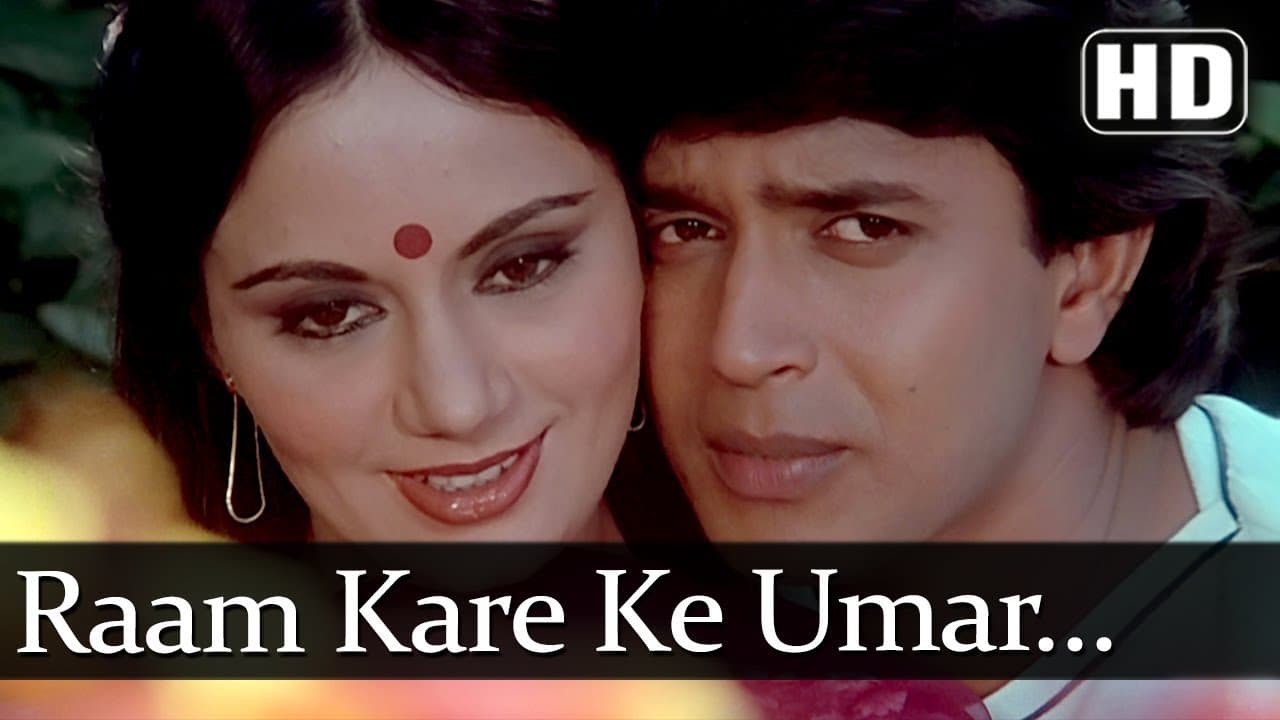 Raam Kare Ke Umar Qaid (HD) - Adat Se Majboor Songs - Mithun Chakraborty - Ranjeeta - Bollywood Song