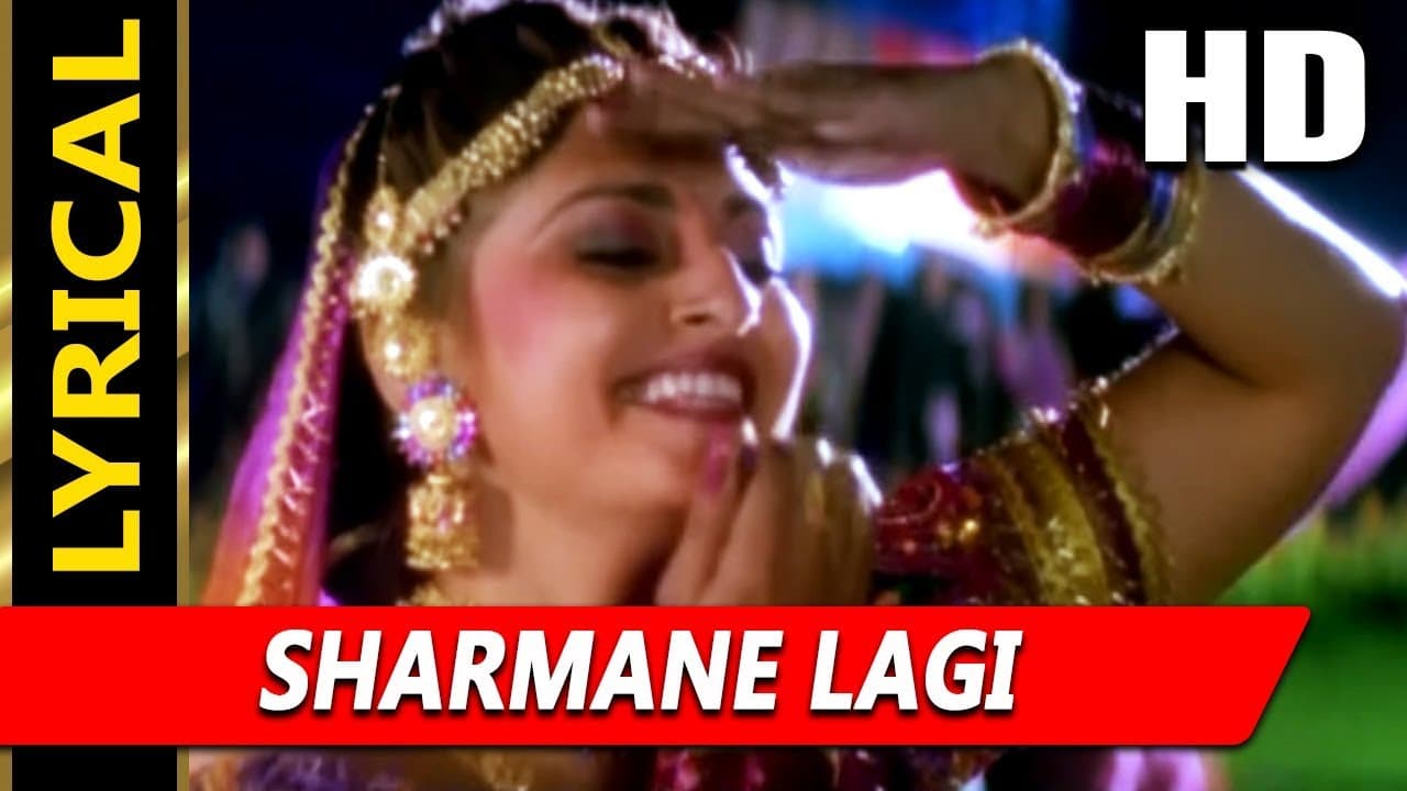 Sharmane Lagi With Lyrics | Kavita Krishnamurthy | Jeevan Yudh 1997 Songs | Jaya Prada