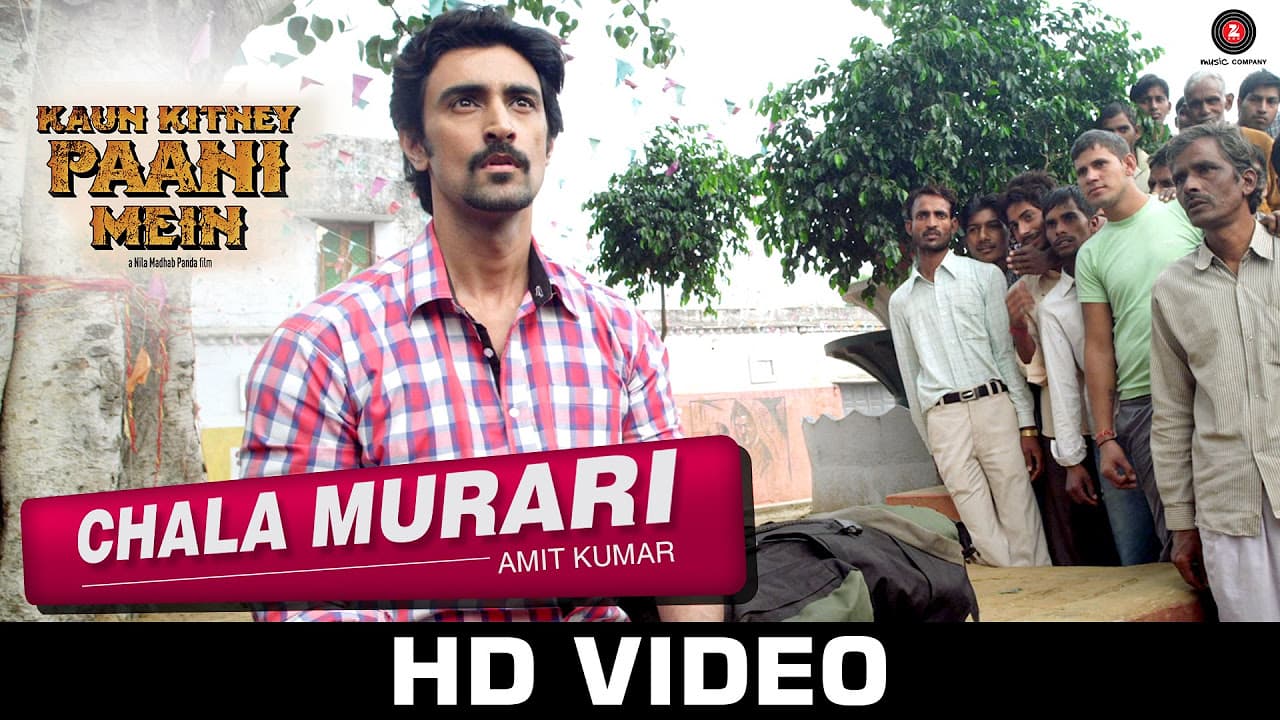 Chala Murari | Kaun Kitney Paani Mein | Amit Kumar | Kunal Kapoor & Radhika Apte