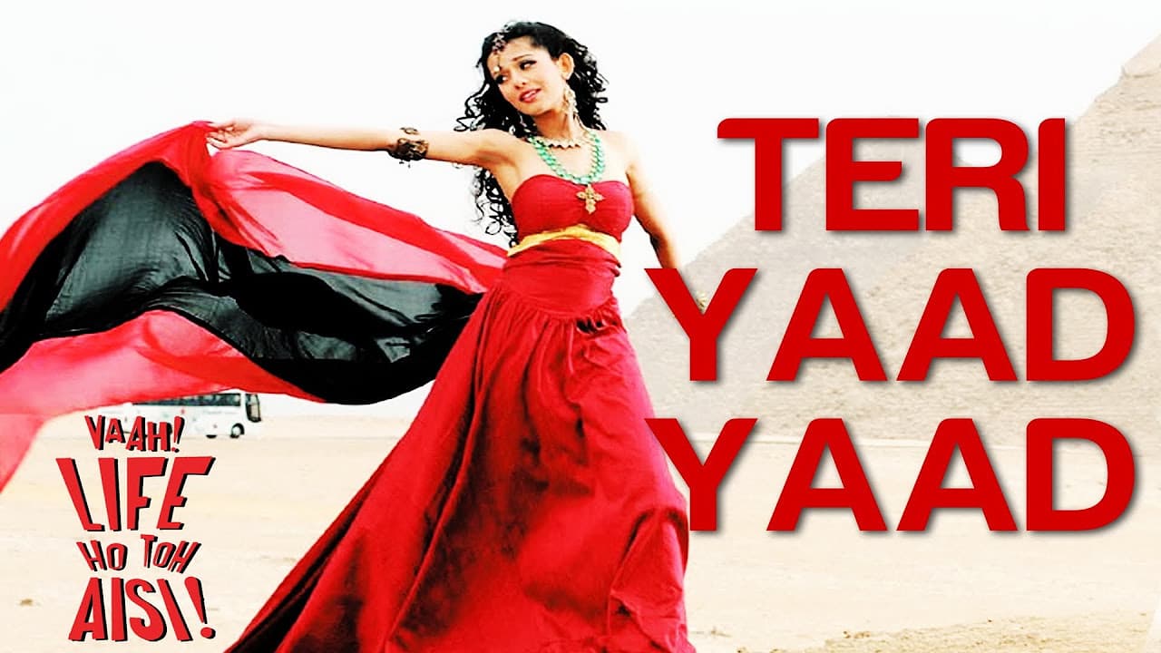 Teri Yaad Yaad - Video Song | Vaah! Life Ho Toh Aisi | Shahid Kapoor & Sanjay Dutt | Amrita Rao