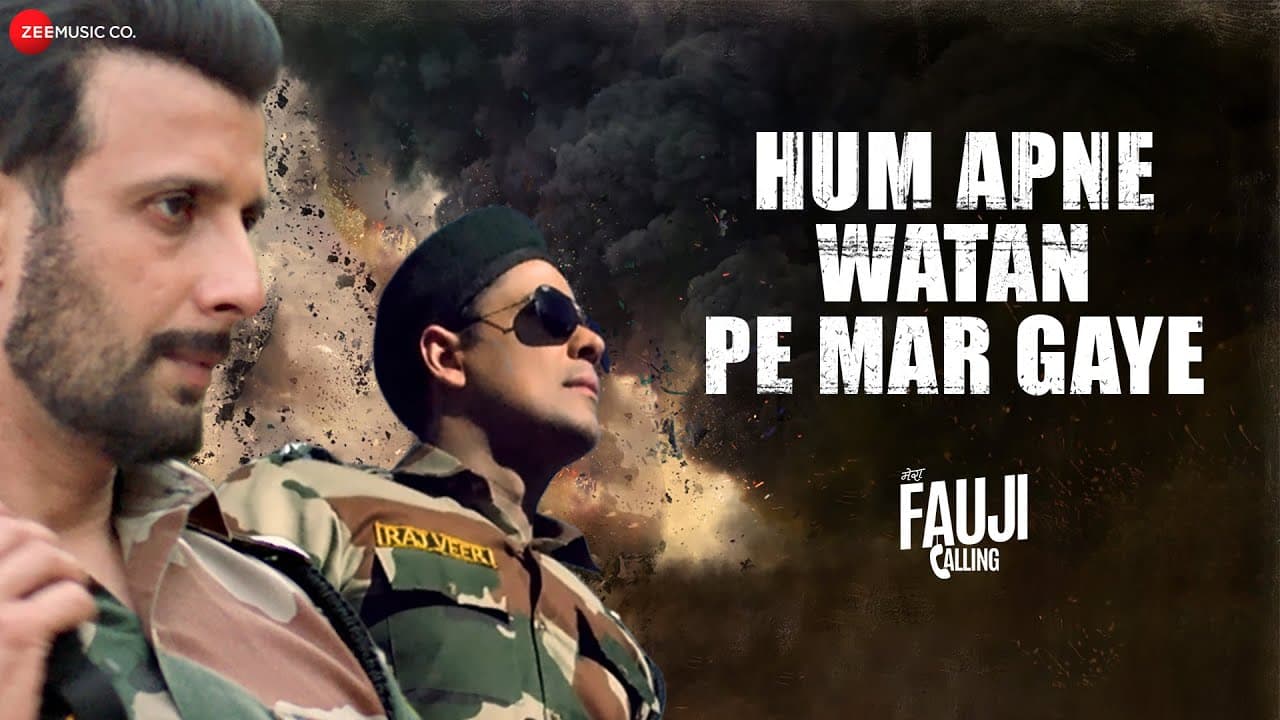Hum Apne Watan Pe Mar Gaye - Mera Fauji Calling | Sharman Joshi, Ranjha Vikram S, Bidita B & Mahi S