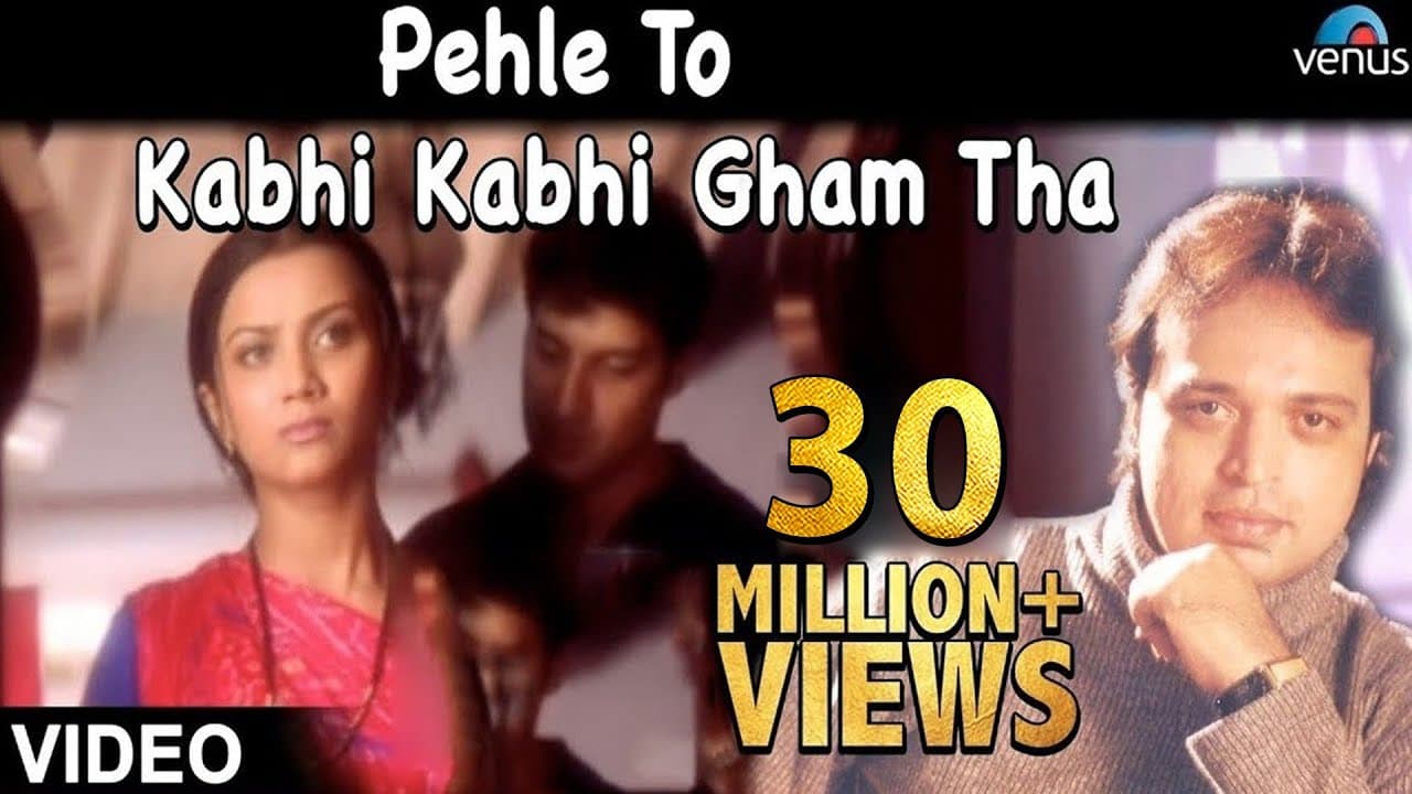 Pehle To Kabhi Kabhi Gham Tha Full Video Song (OFFICIAL) - Altaf Raja | Hindi Sad Song