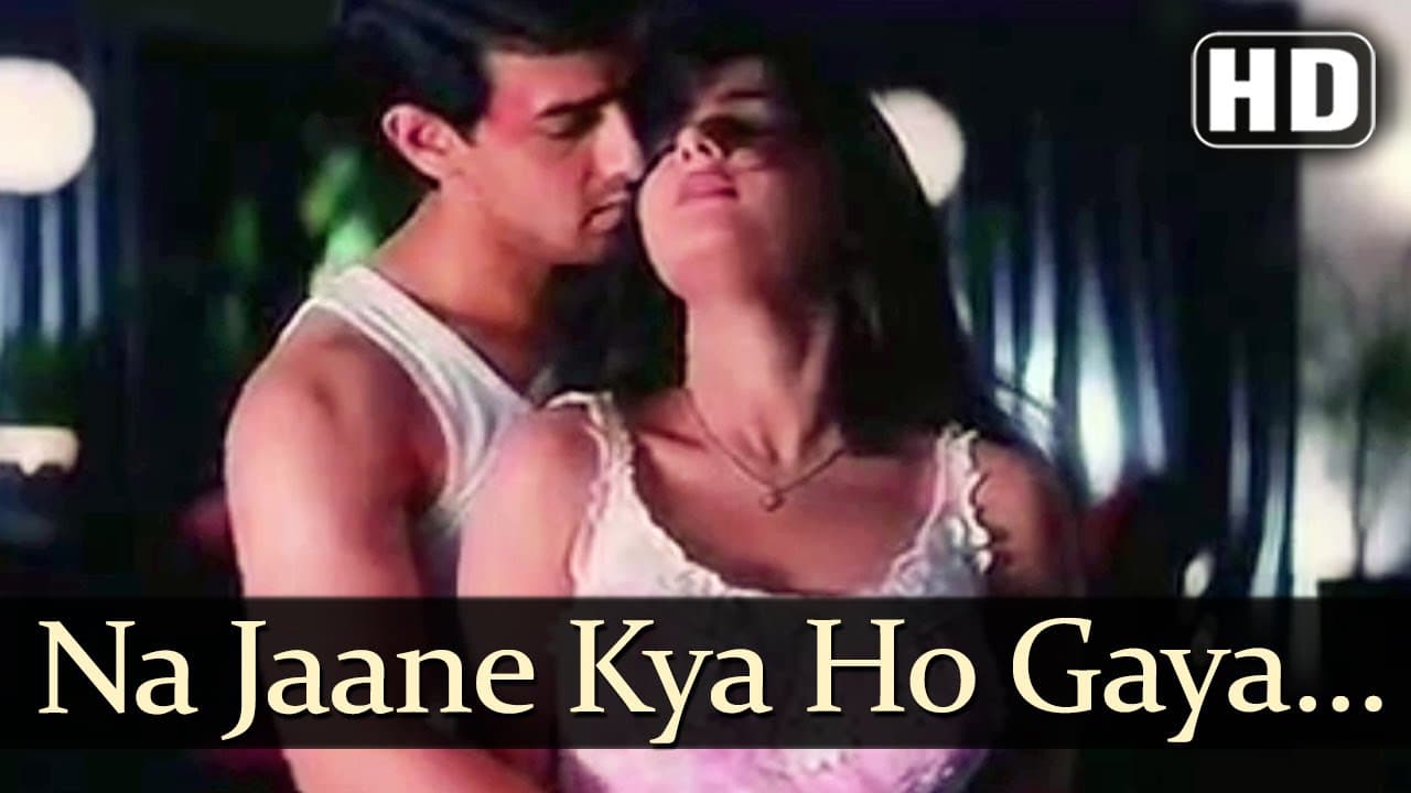 Na Jaane Kya Ho Gaya - Baazi (1995) Songs - Aamir Khan - Mamta Kulkarni