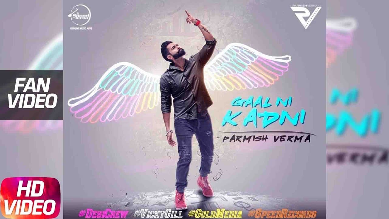 Gaal Ni Kadni | Parmish Verma | Bhangra Dance By 8 Year Old Boy  | Latest Punjabi Song 2018