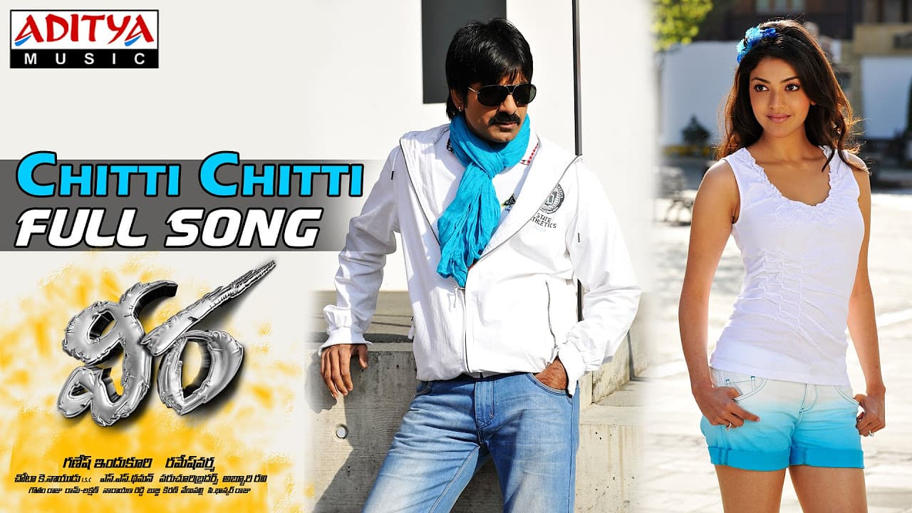 Veera Telugu Movie || Chitti Chitti Full Song || Ravi Teja, Kajal Agarwal, Tapasee