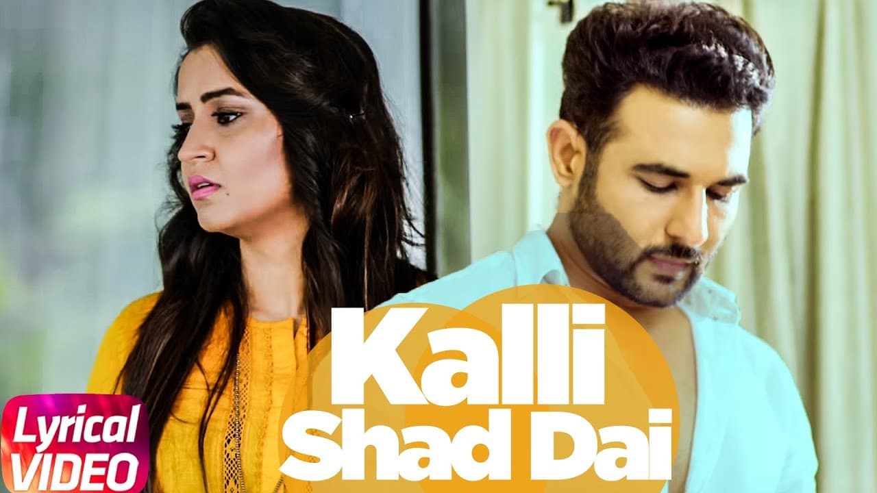 Kalli Chad Dai (Lyrical Video) | Sanaa ft. Harish Verma | Gold Boy | Latest Punjabi Song 2018