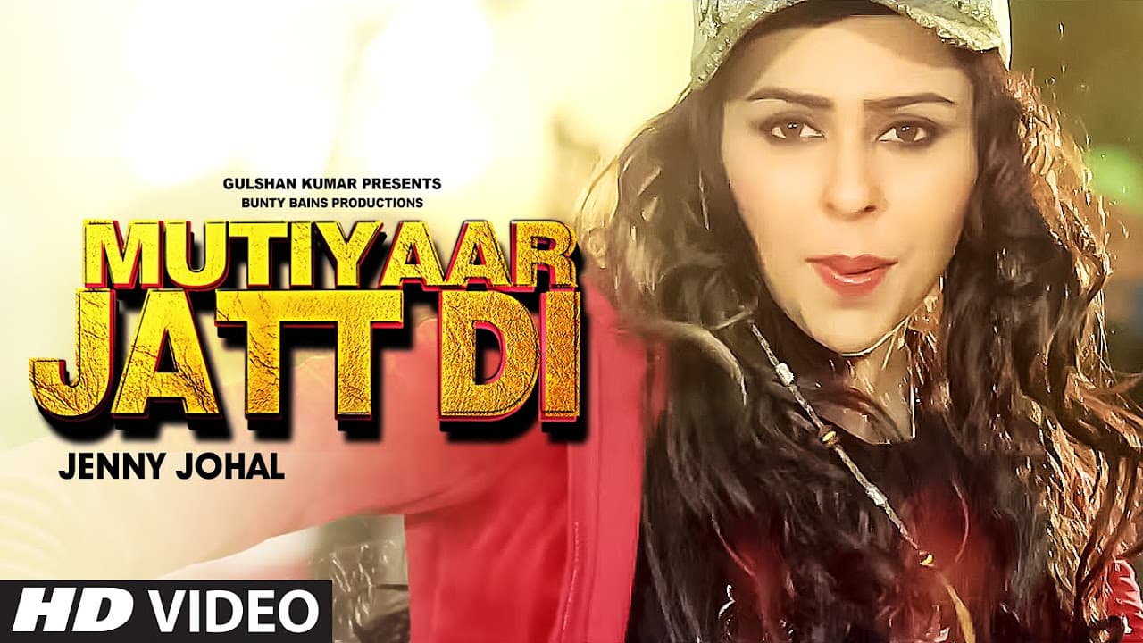 Mutiyaar Jatt Di | Jenny Johal | Bunty Bains | Desi Crew | Full Video | T Series Apnapunjab