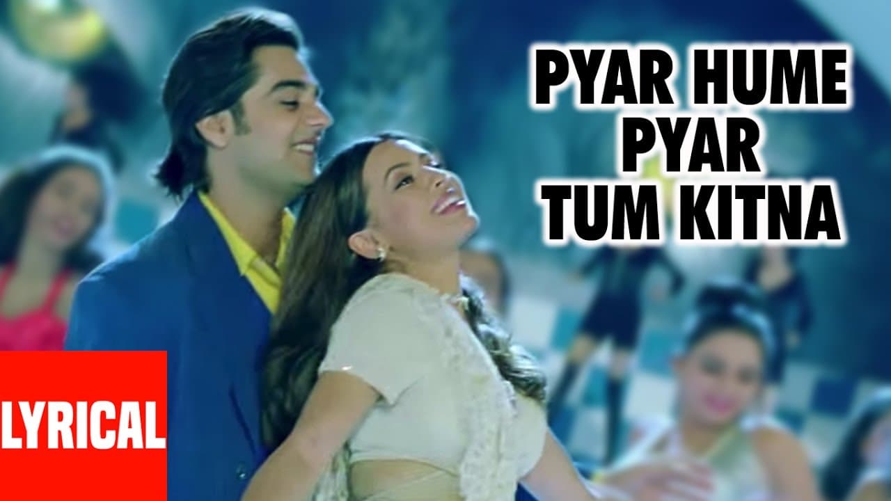 Pyar Hamein Pyar Tum Kitna Karte Ho Lyrical Video | Daag | Udit Narayan, Alka Yagnik