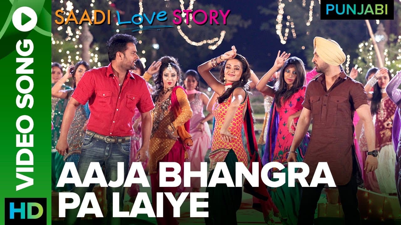 Aaja Bhangra Pa Laiye Video Song | Saadi Love Story | Diljit Dosanjh, Amrinder Gill, Surveen Chawla