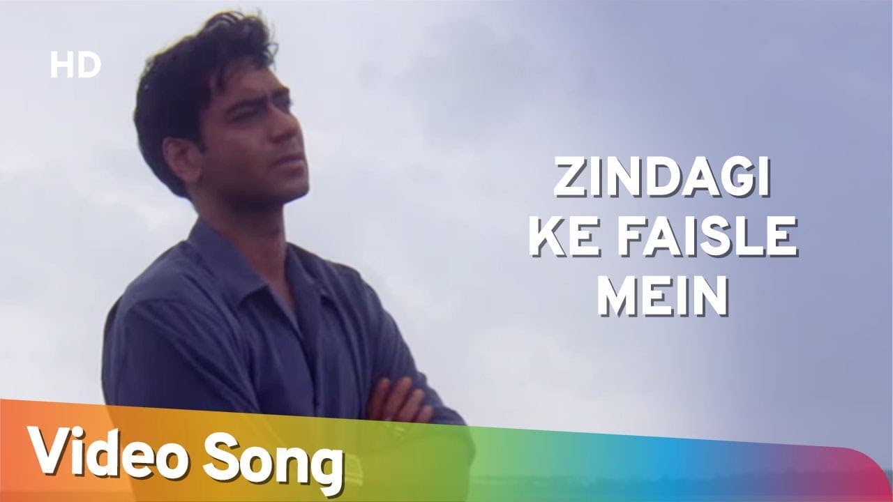 Zindagi Ke Faisle (HD) | Zameer - The Fire Within (2005)| Ajay Devgn| Ameesha Patel |Mahima Chaudhry