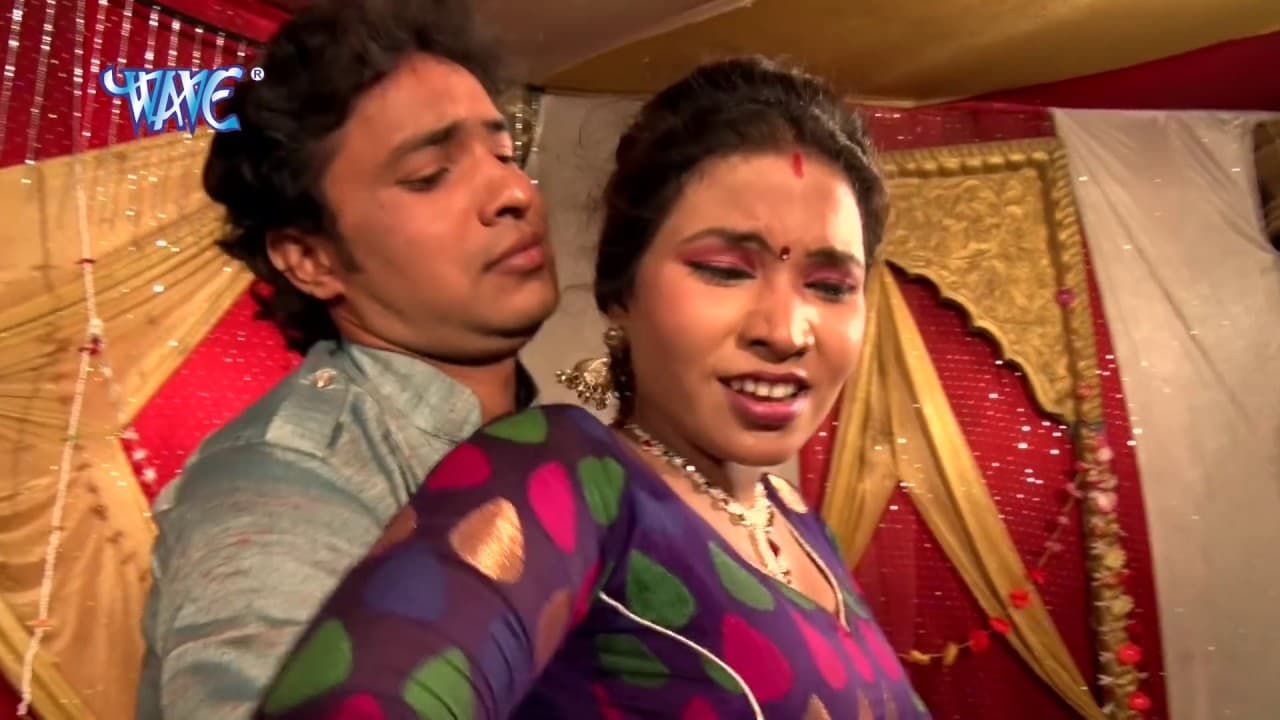 लेल माज़ा राजाजी - Chateli Othlali - Bhojpuri Hit Songs 2017 new @WaveMusicIndia