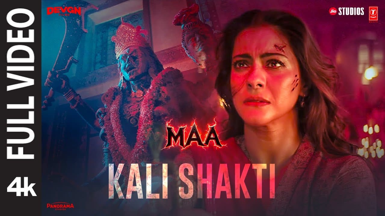 KALI SHAKTI (Full Video): KAJOL | MAA | USHA UTHUP | HARSH UPADHYAY | PRANAV VATSA