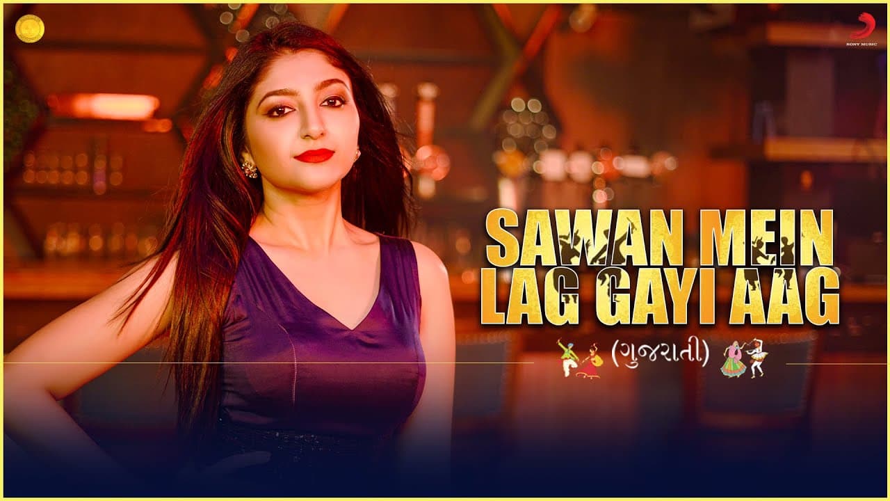 Sawan Mein Lag Gayi Aag (ગુજરાતી) - Gujarati Version | Bhoomi Trivedi | Mika, Neha, Badshah| Payal D