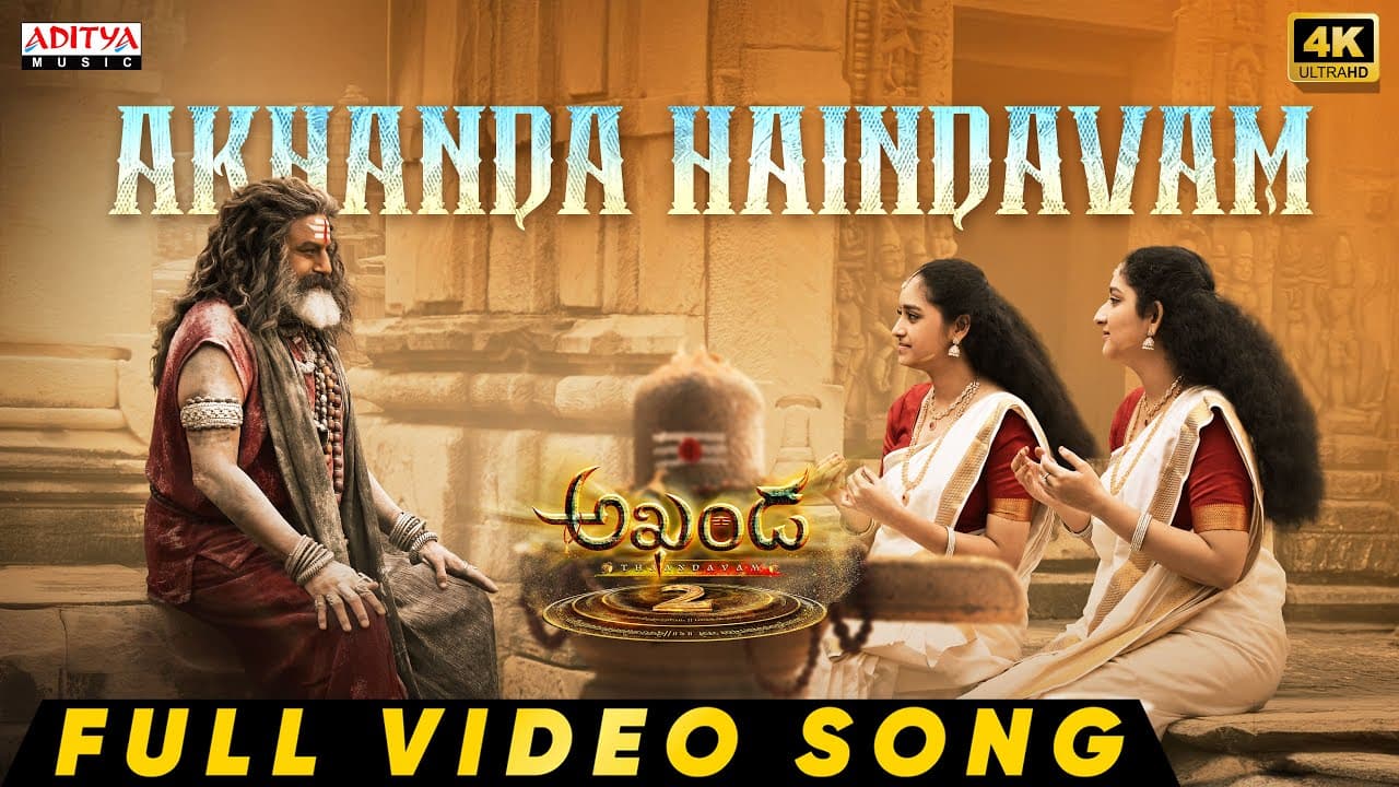 Akhanda Haindavam Full Video Song | Akhanda 2 Thaandavam | NBK | Boyapati Srinu | Thaman S