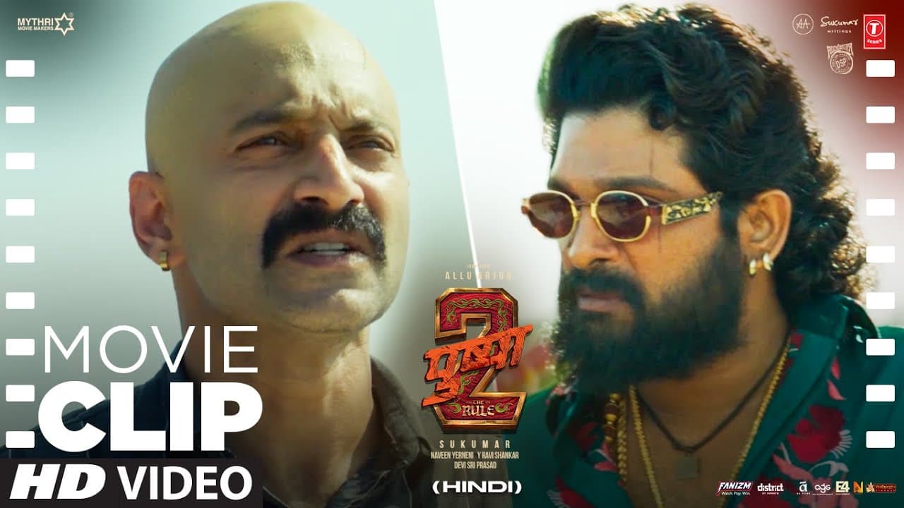 PUSHPA 2: "Pushpa Crosses the Indian Border😲🔥" | Allu Arjun | Fahadh Faasil | Movie Dialogue Clip