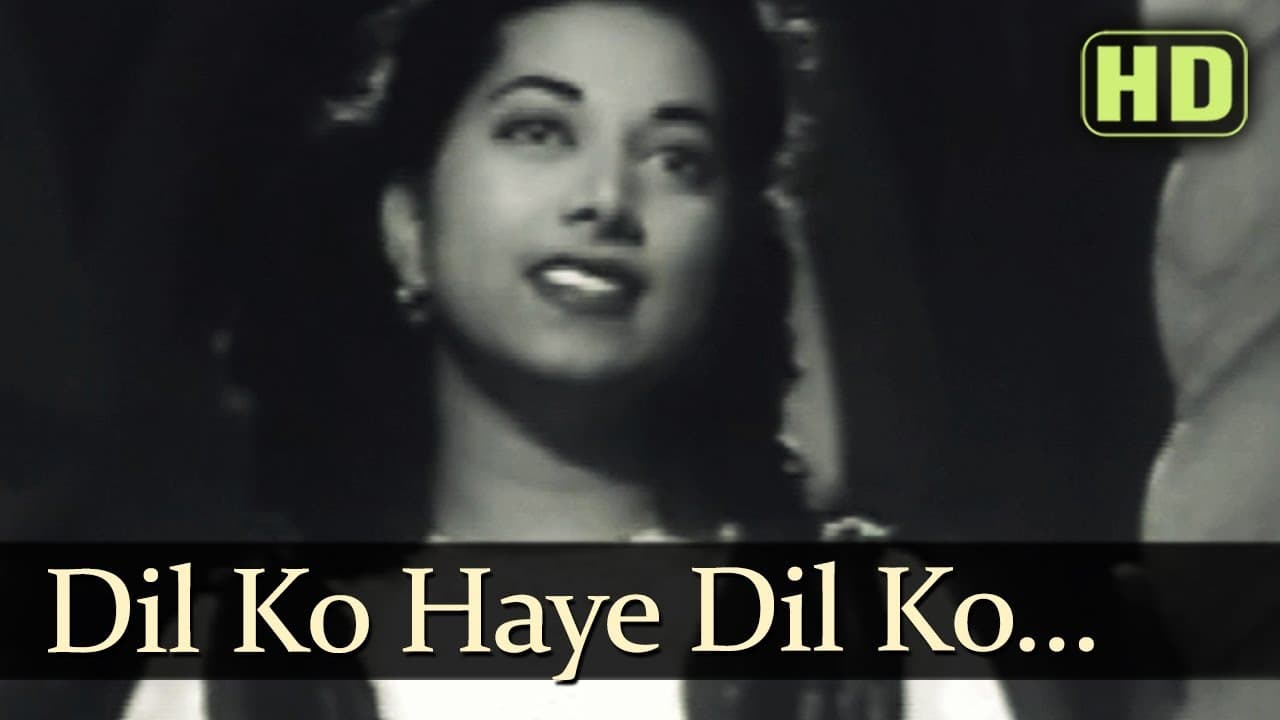 Dil Ko Hai Dil Ko (HD) - Dastan 1950 Songs - Raj Kapoor - Suraiya - Mohd Rafi - Evergreen Songs