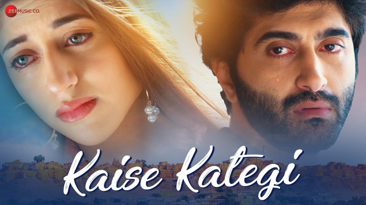 Kaise Kategi - Official Music Video | Suhail Nayyar, Simran Nerurkar | Shahid Mallya |Parivesh Singh