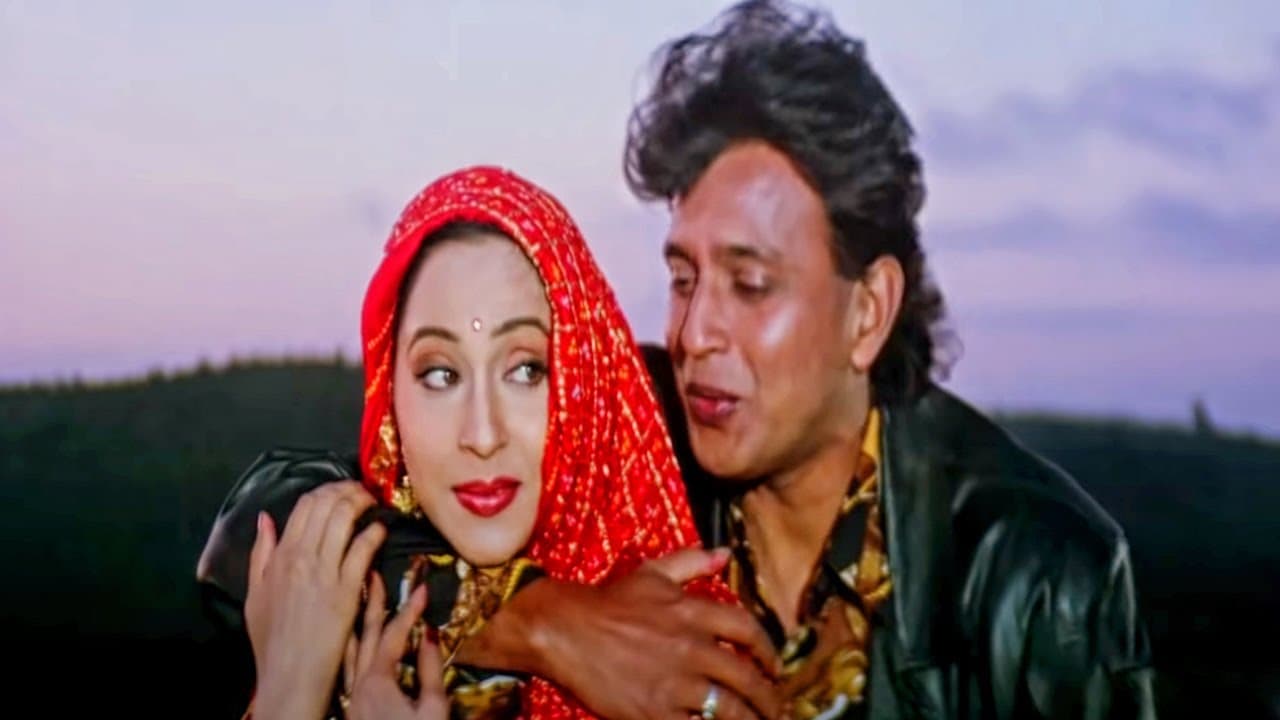 ये तेरा सजना सँवरना HD- चीता - मिथुन चक्रवर्ती, अश्विनी भावे - अलका याज्ञिक, कुमार सानु -Old Is Gold