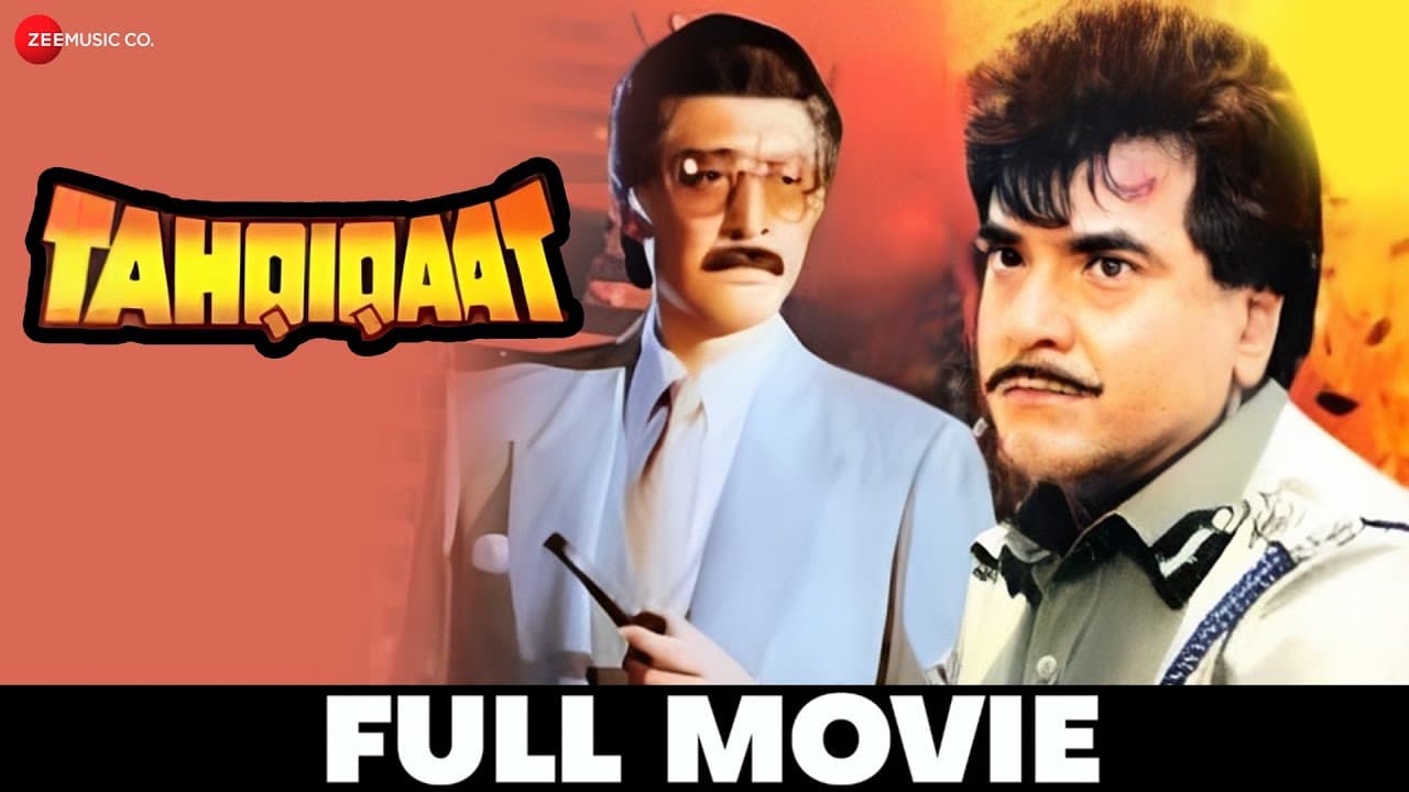 तहकीकात Tahqiqaat (1993) - Full Movie | Jeetendra, Aditya Pancholi, Sangeeta Bijlani, Ronit Roy