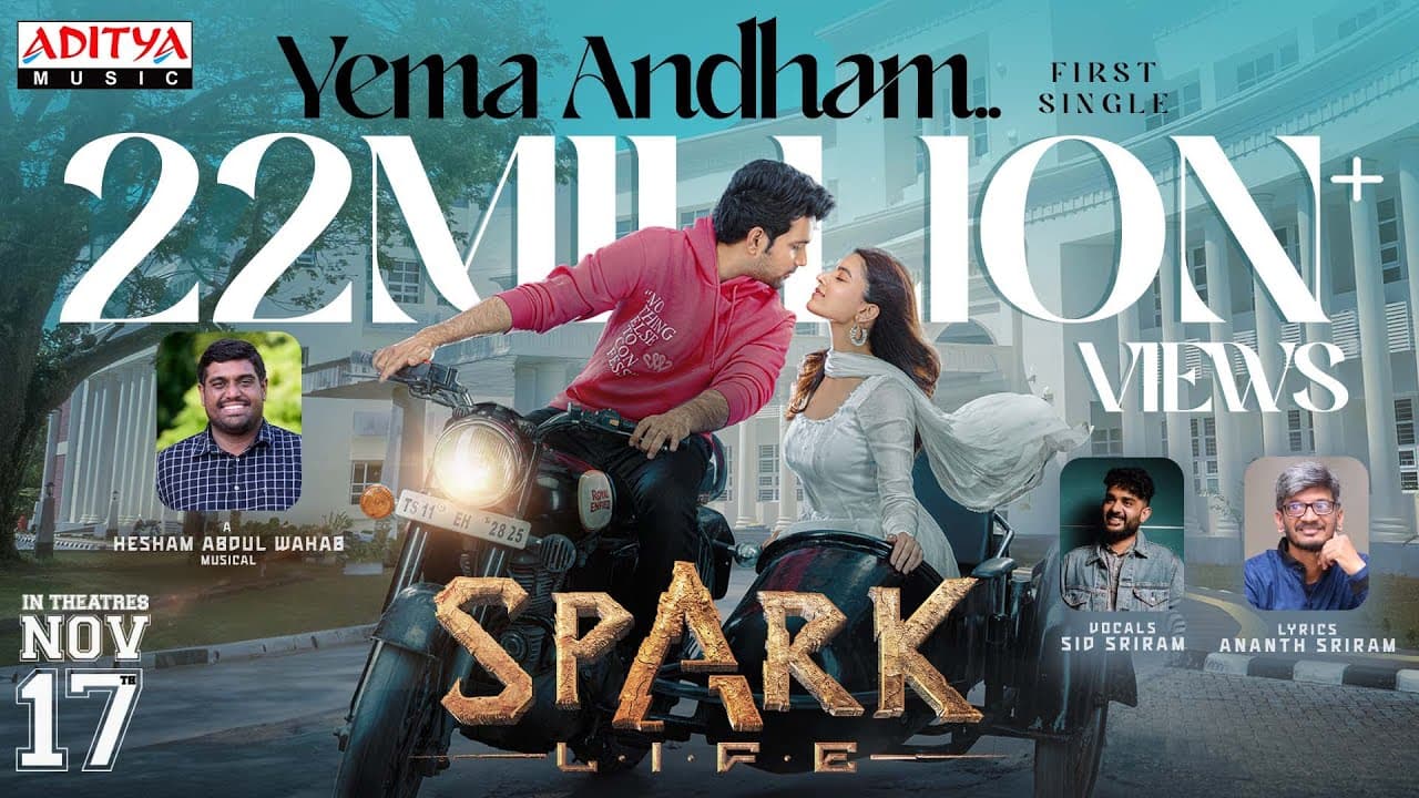 Yema Andham Lyrical | SPARK | Vikranth, Rukshar | Sid Sriram | Ananth Sriram | Telugu Romantic Songs