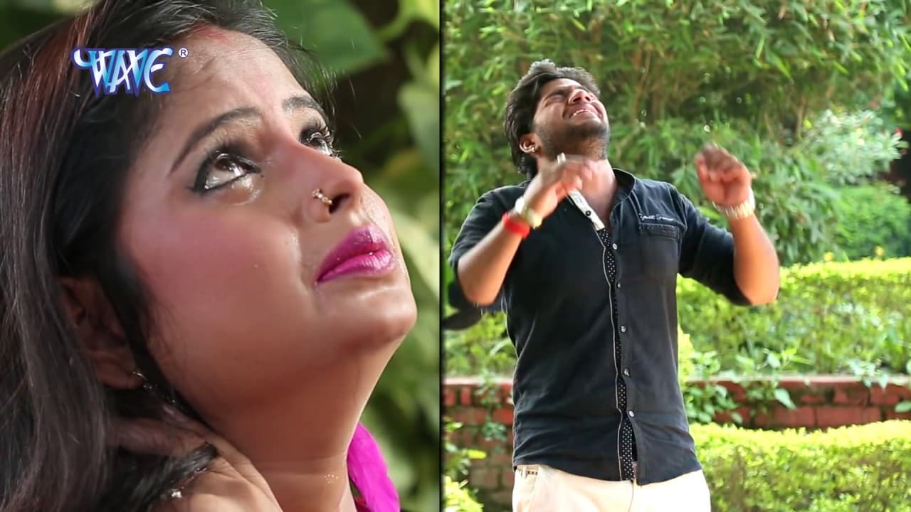 ना केहू के दिह जुदाई ऐ राम - Na Kehu Ke Diha - Judai Pyar Ke - Amit R Yadav - Bhojpuri Sad Song 2016