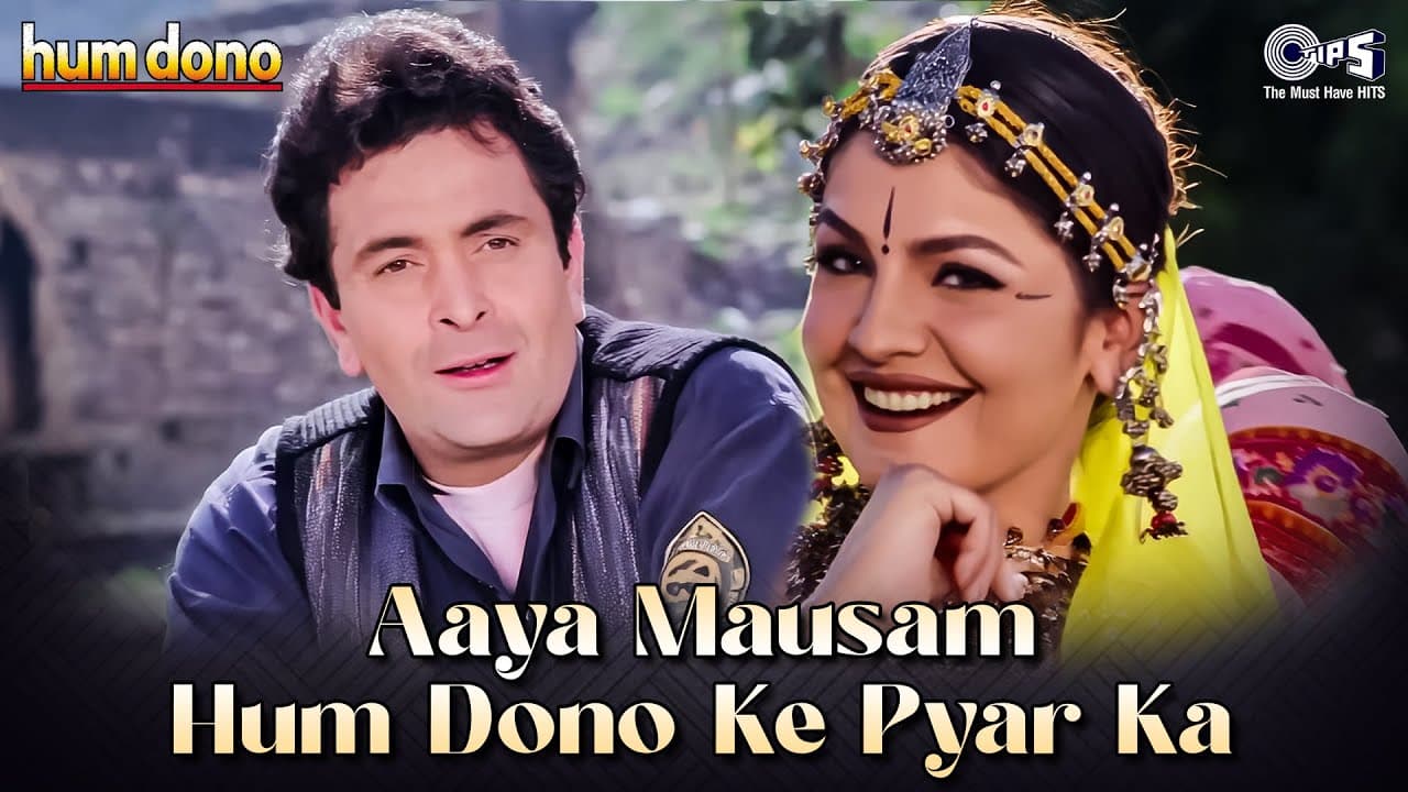 Aaya Mausam Hum Dono Ke Pyar Ka | Hum Dono | Rishi Kapoor, Pooja Bhatt | Udit Narayan, Alka Yagnik