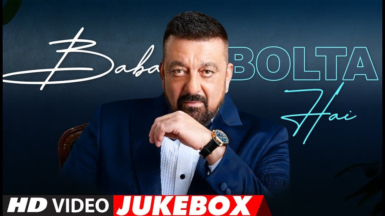 Sanjay Dutt (Video Jukebox) - Baba Bolta Hai | Best of Sanjay Dutt's Songs | Bhushan Kumar