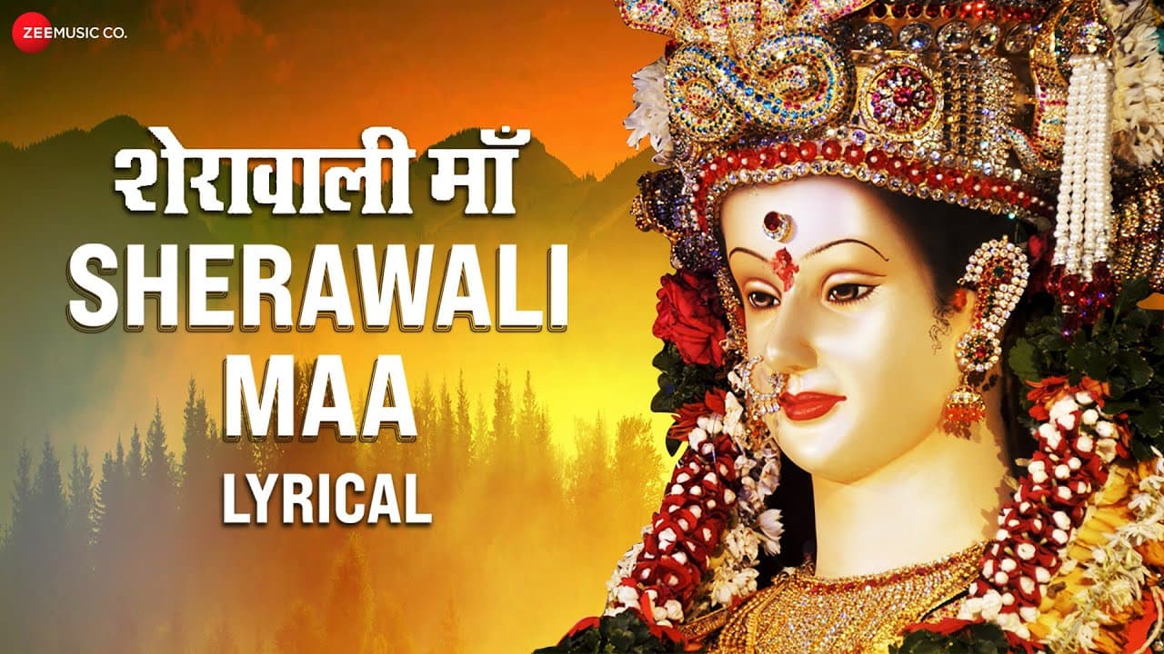 Sherawali Maa - Male Version Lyrical | Arko | Rashmi Virag | Devotional Song