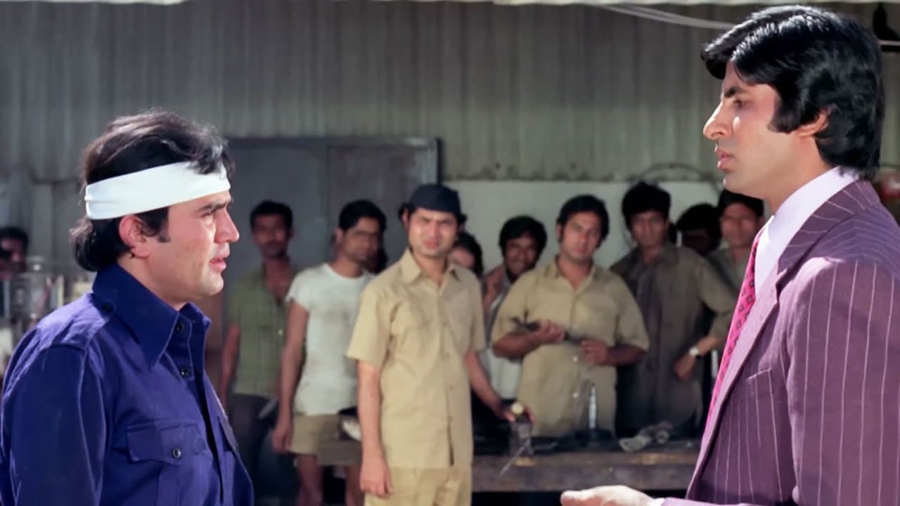 घायल मजदूर को सेठ ने दिए सिर्फ 2 हज़ार रुपये - अमिताभ बच्चन - राजेश खन्ना - ज़बरदस्त बॉलीवुड सीन