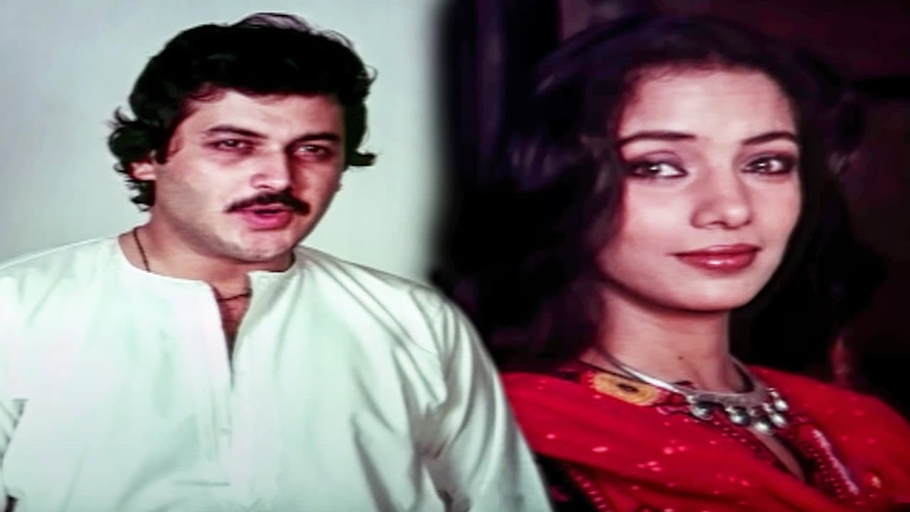 तुम इतना जो मुस्कुरा रहे हो HD - अर्थ - शबाना आज़मी, राज किरन - जगजीत सिंह - Old Is Gold