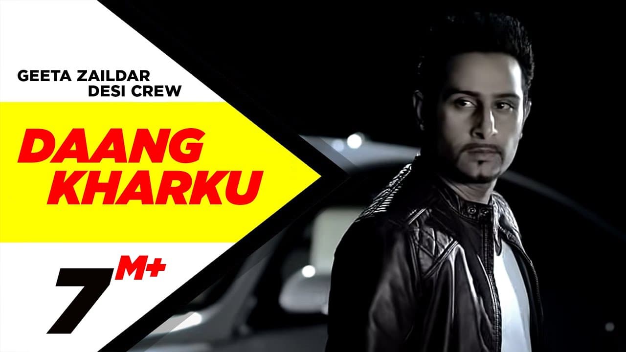 Daang Kharku (Official Video) | Geeta Zaildar Feat. Desi Crew | New Punjabi Song | Speed Records