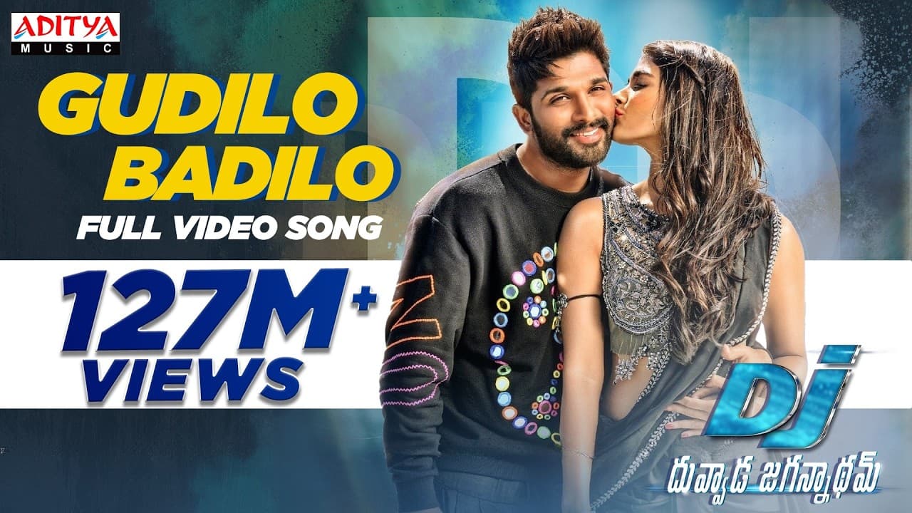 Gudilo Badilo Full VideoSong |DJ Duvvada Jagannadham || Allu Arjun DSP  Hits | Aditya Music