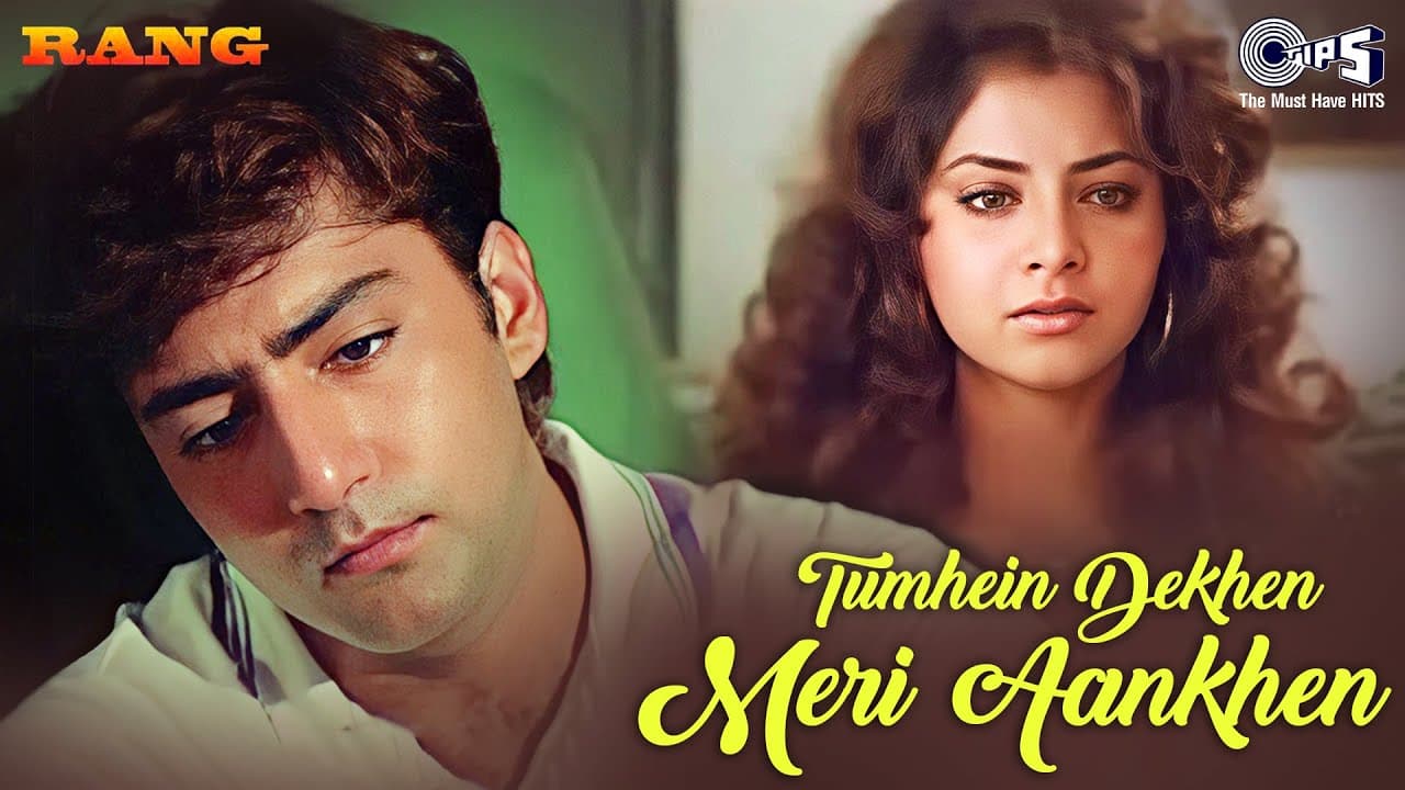Tumhein Dekhen Meri Aankhen | Rang | Alka Yagnik | Kumar Sanu | 90's Sad Love Songs