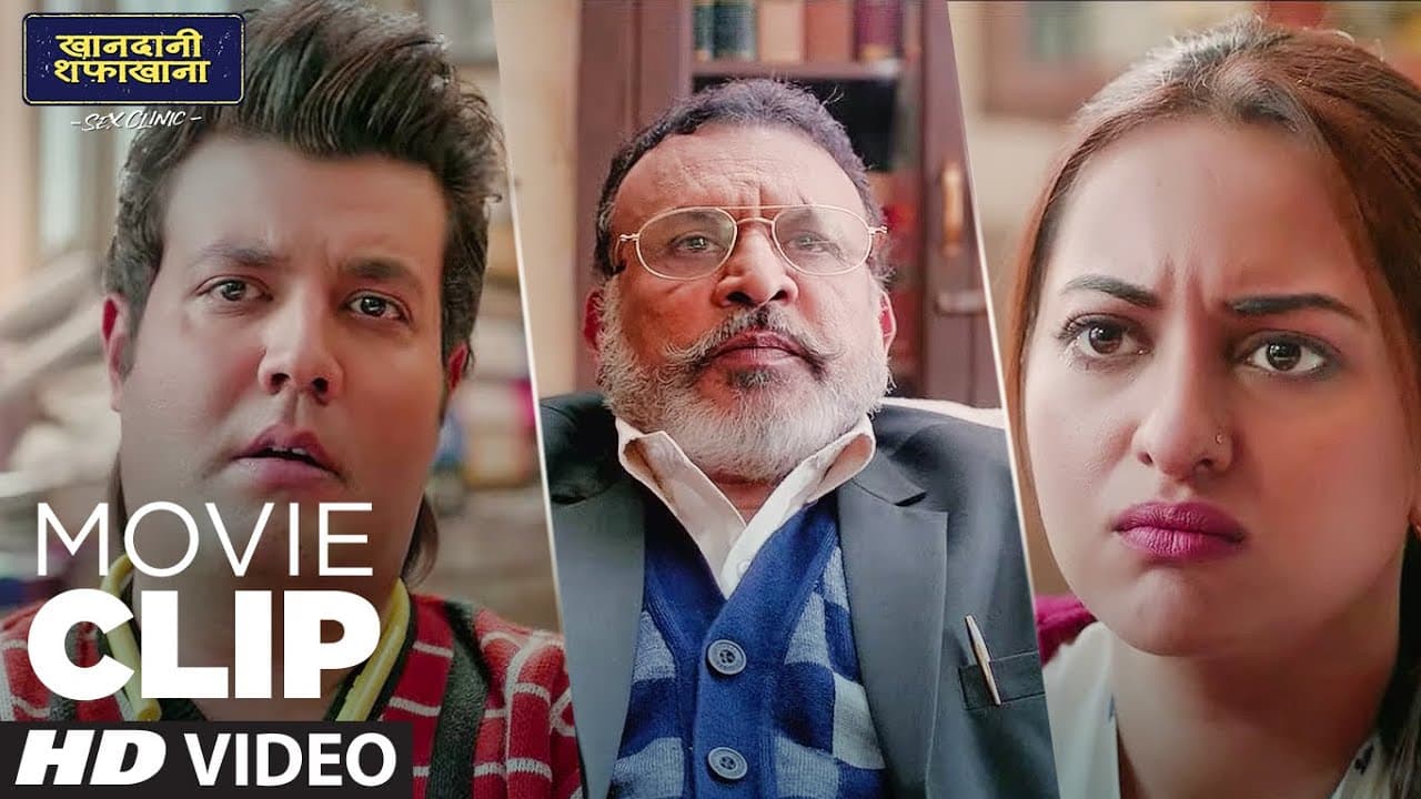 Hari Batti Kab Jalti Hai? | Khandaani Shafakhana | Movie Clip | Sonakshi Sinha,Badshah, Varun Sharma
