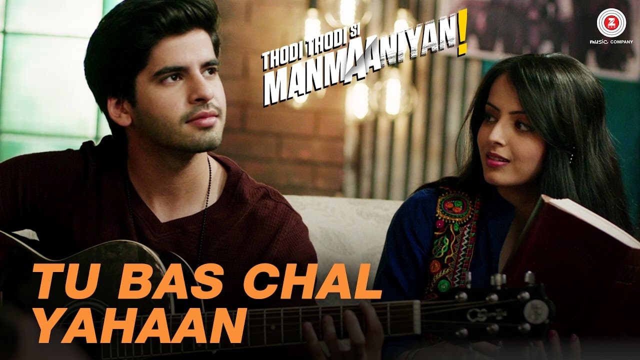 Tu Bas Chal Yahaan | Thodi Thodi Si Manmaaniyaan | Nikhil D'Souza & Prerna Sahetia | Ajay Vas
