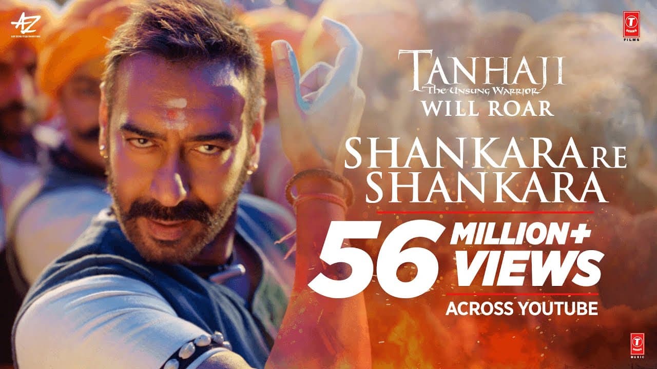 Shankara Re Shankara Song | Tanhaji The Unsung Warrior | Ajay D, Saif Ali K | Mehul Vyas