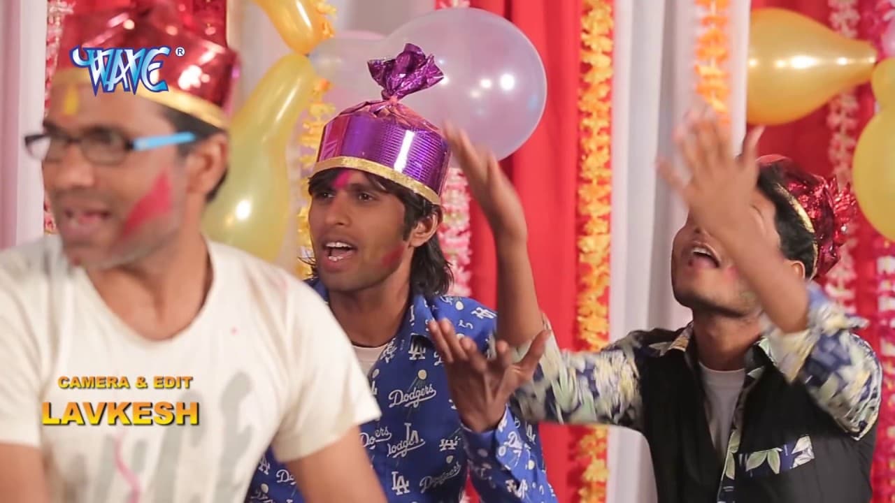 सामान खजुआवत बाड़ी हसुआ से - Maati Ke Mehri Bana Ke Holi Me -  Sawan Kumar - Bhojpuri Hit Holi Songs