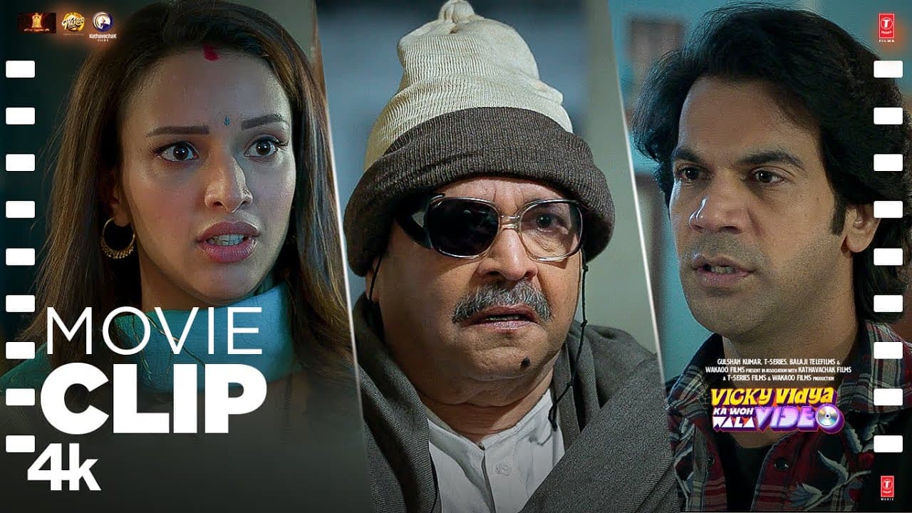 "Apne Sasural Mein Chori Karoge😱" (Movie Clip) Rajkummar,Triptii | Vicky Vidya Ka Woh Wala Video