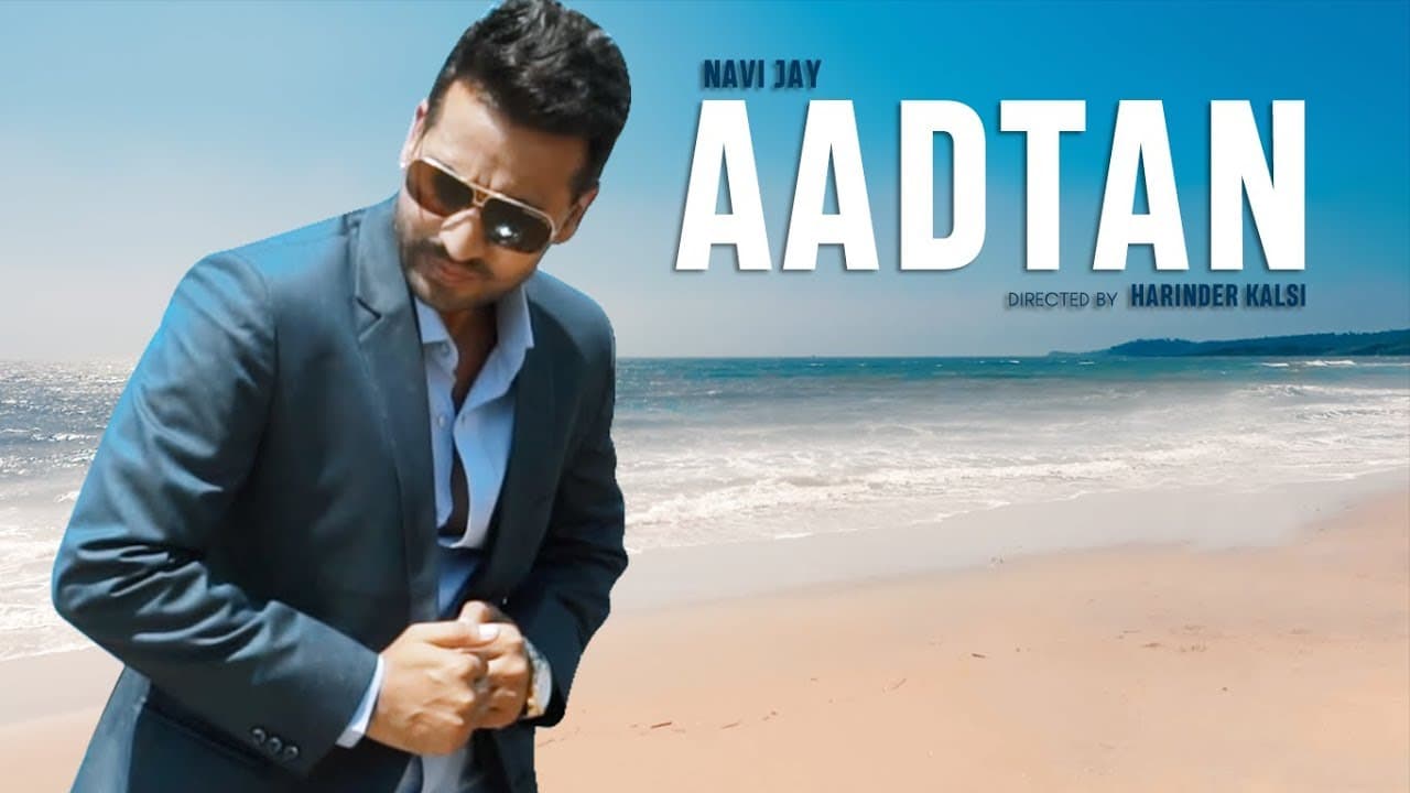 Aadtan: Navi Jay (Full Song) Harinder Kalsi | Latest Punjabi Songs 2018