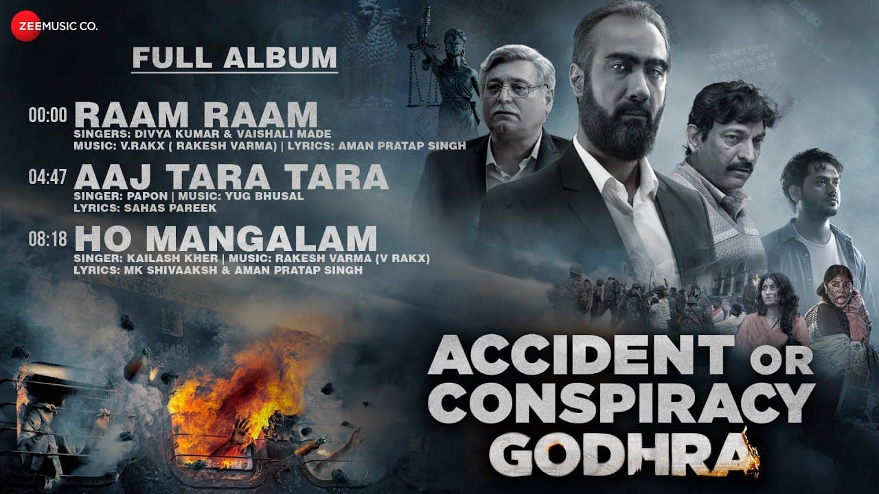 Accident Or Conspiracy Godhra - Full Album | Akshita Namdev, Rajeev Surti