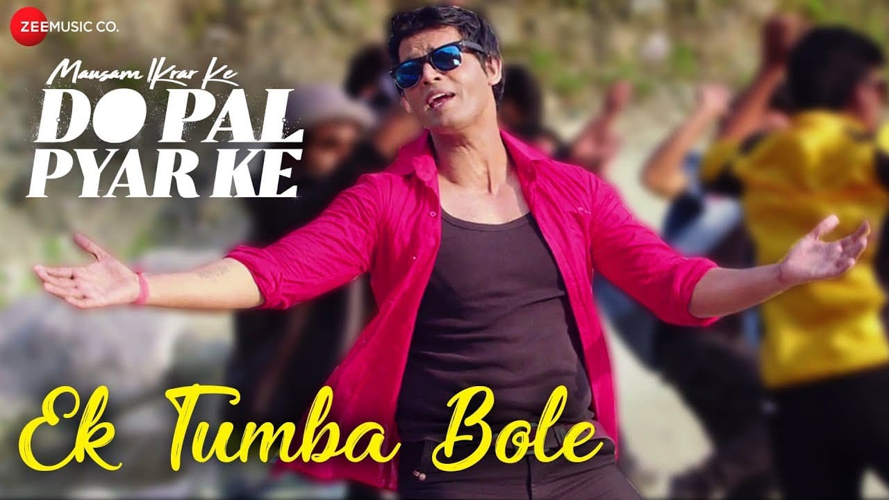 Ek Tumba Bole | Mausam Ikrar Ke Do Pal Pyar Ke | Mukesh & Manju B | Brijesh S & Amruta Fadnavis