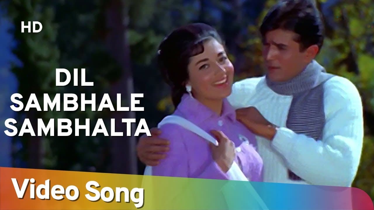 Dil Sambhale Sambhalta Nahin (HD) | Raaz (1967) Song |  Rajesh Khanna | Babita | 60's Romantic Song