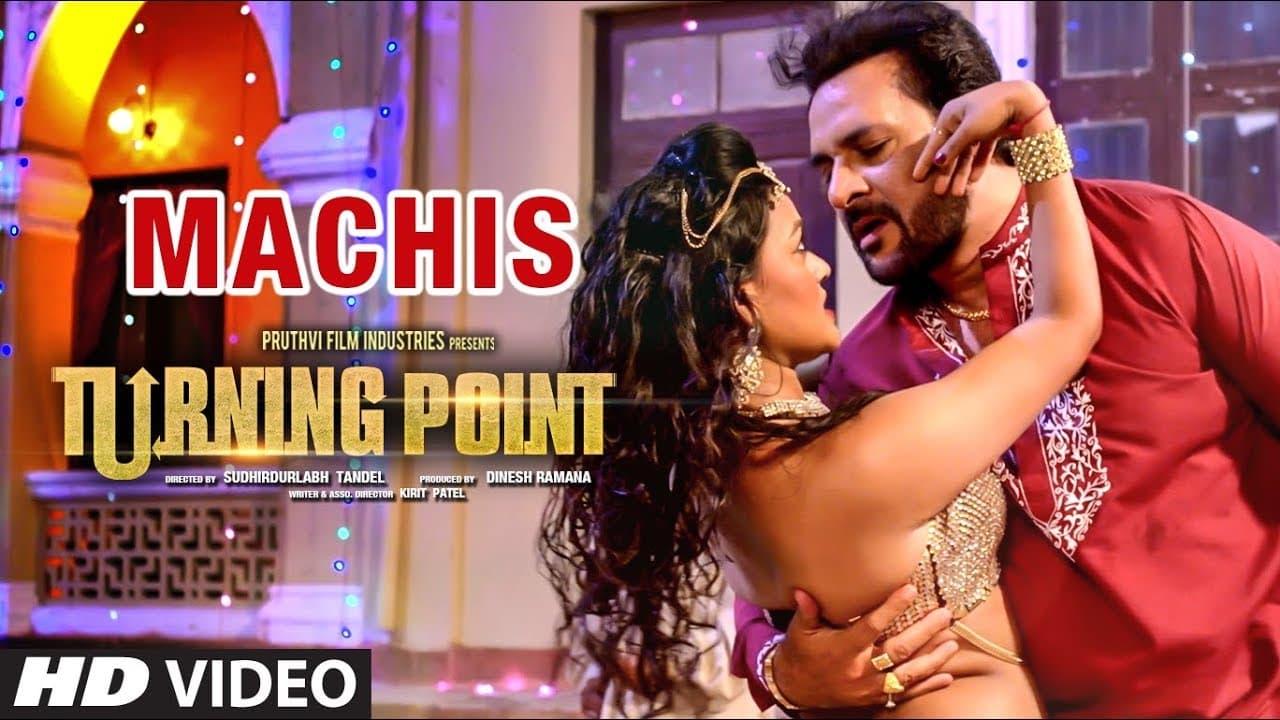 Machis Video Song Latest Hindi Film | Turning Point | Apoorva Arora, Sunny Pancholi, Shahbaz Khan