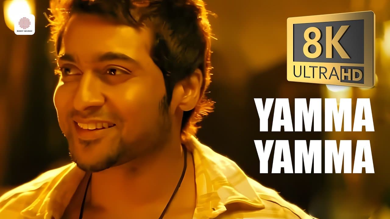7 Aum Arivu - Yamma Yamma 8K/4K Video Song | Suriya, Shruti Haasan | Harris Jayaraj