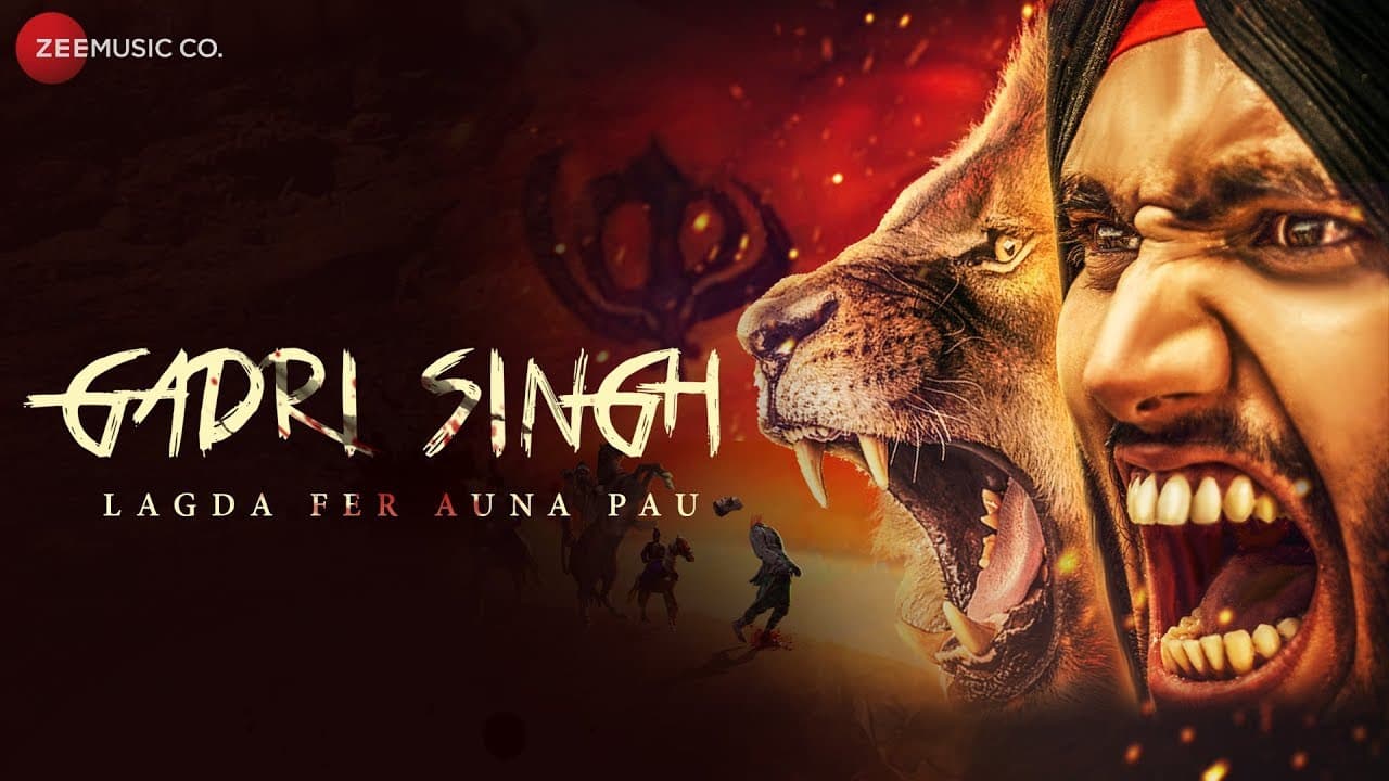 Gadri Singh Lagda Fer Auna Pau - Official Music Video | Aarish Singh