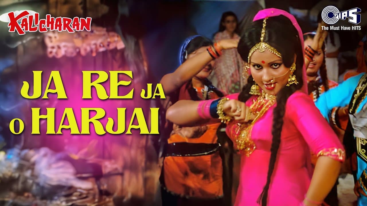 Ja Re Ja O Harjai - Kalicharan | Lata Mangeshkar | Shatrughan Sinha & Reena Roy | 70's Hits