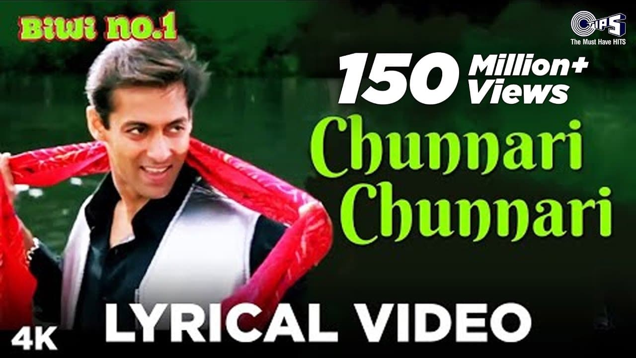 Chunnari Chunnari Song (Lyrical) | Salman Khan, Sushmita Sen | Abhijeet | Biwi No. 1 | Anu Malik